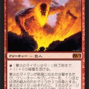 【スタン】デッキ構築《末裔の道/Descendants’ Path》