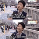 暇つぶし