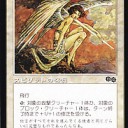 1000枚パック　3回目