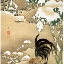 週末覚書