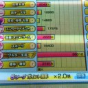 [AnAn]早押しクイズ近況