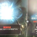 【狼男は】Skyrim【眠らない】