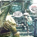 【死因No.1は】Skyrim【誤射】