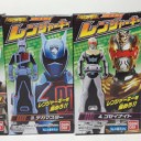 アキバレンジャーキー
