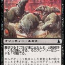 いよっしゃーー！！！！！