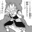 【MO】　『これは夢だ！悪い夢なんだ！出なくちゃまさかおれがあんな・・・・・　～土地割るゾンビに負けた日の出来事＾￥＾ｂ～　』の巻