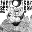 【MO】　『これは夢だ！悪い夢なんだ！出なくちゃまさかおれがあんな・・・・・　～土地割るゾンビに負けた日の出来事＾￥＾ｂ～　』の巻