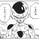 【MO】　『これは夢だ！悪い夢なんだ！出なくちゃまさかおれがあんな・・・・・　～土地割るゾンビに負けた日の出来事＾￥＾ｂ～　』の巻