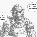 【続編】Skyrim【熱望】