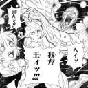 【モバマス】ブライダルロ－ド終了！そして間髪入れずにアイドルサバイバルin動物園ェ・・・