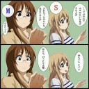 あ、そうだ(唐突)