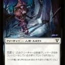 現環境で最も可愛いクリーチャーは