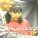 かると・・・・は・・・