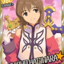 【秘密のみ】私信の話