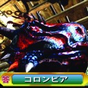 6月7日の日記