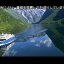 6月10日の日記