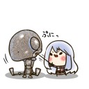 もしもマイアが柔らかかったら