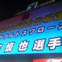【プロ野球】神宮参戦_2012年11回目。