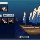 5日目の釣果