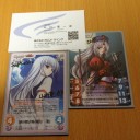 【chaos】BCF2012金沢大会レポ【TCG】