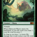 M13 Spoiler　～７大好きワーム（笑）～