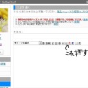 お腹壊したぜベイビー