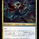 【チームスタン】【スタン】【モダン】ここ一ヶ月のＭＴＧ