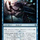【チームスタン】【スタン】【モダン】ここ一ヶ月のＭＴＧ