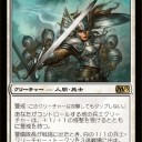 久々にスタンの話題など。