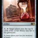 M13 Spoiler　　～ランカー再録とか～