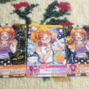 アルテアの旦那へ