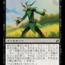 自分を表す３枚