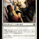 自分を表す３枚