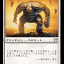 自分を表す３枚