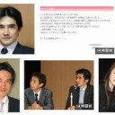もとかれ・・・・