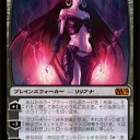 Ｍ１２－Ｍ１３スタンのデッキ