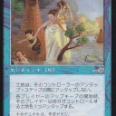 3枚