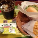 できるだけ日常から離れた世界にいたい