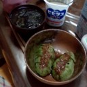 アボ。