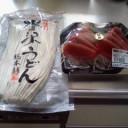 祖父の日。