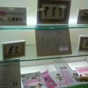 アタルカフェ①