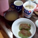 アボ味噌。
