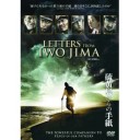 最近観た映画
