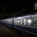 札幌行夜行急行