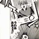 【MTG】収穫。