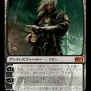 そうか、時代は黒コンだったのか