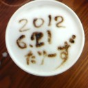 コーヒーセミナーに行ってみた。