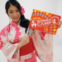 GP横浜で