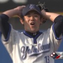 退団