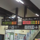 ヒイロ｢フッ、笑わせるな｣